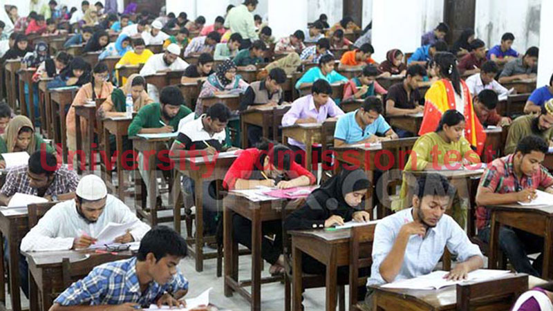 Unified university 
admission test
