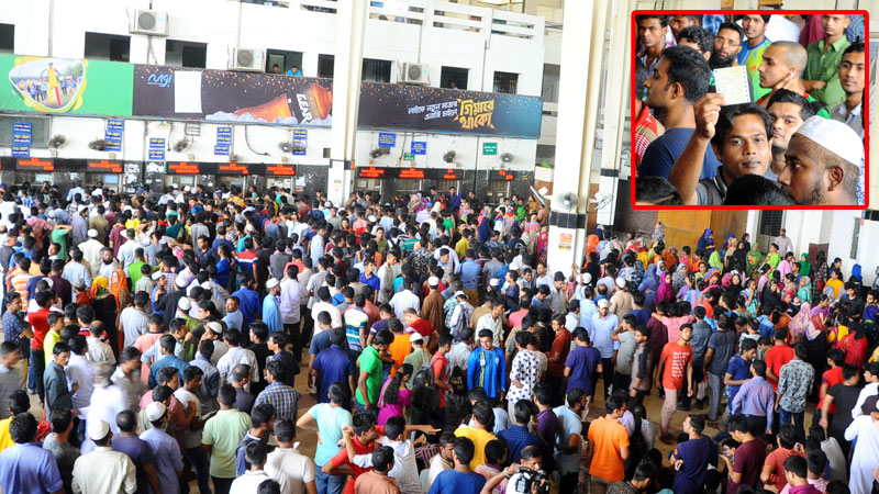 Advance Eid train ticket sale begins