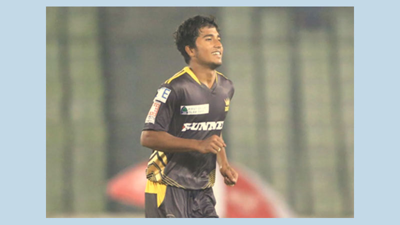 Afif keen to play long innings