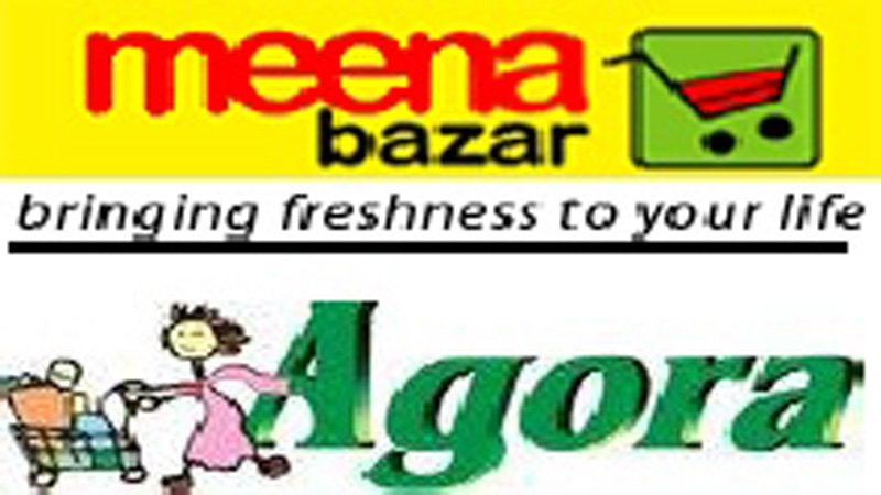 Agora, Meena Bazar 
among outlets fined