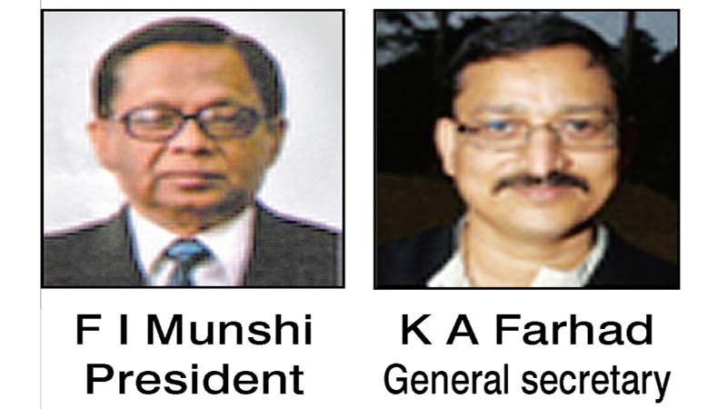 Agro-Processors
Association gets
new office-bearers