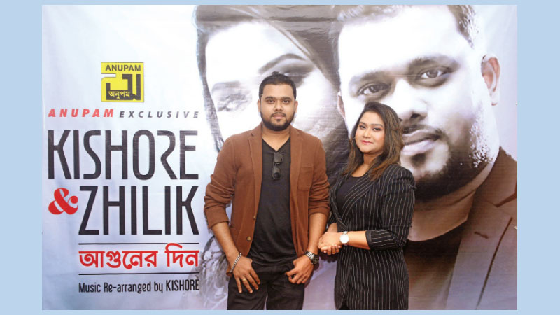 ‘Aguner Din’ released 
again after 22 years
