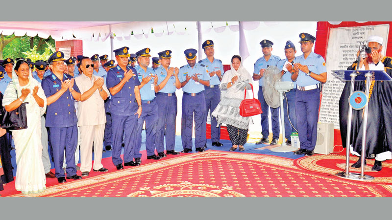 Death anniv of Bir Shreshtha Flight Lieutenant Matiur Rahman observed