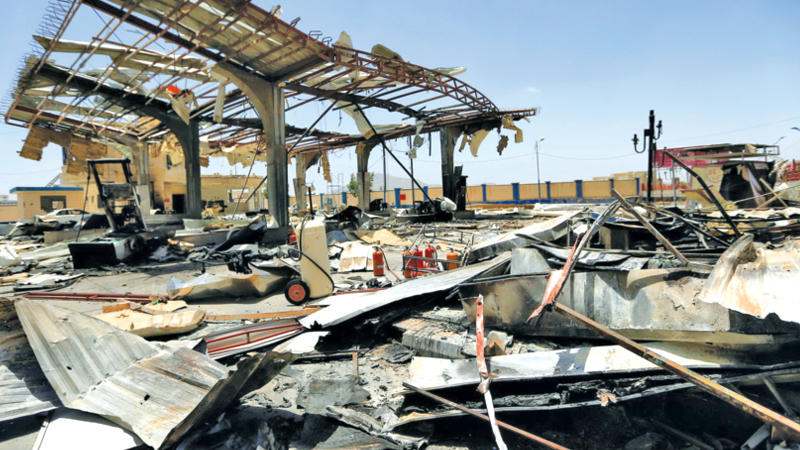 Air strike kills 4 in Yemen 