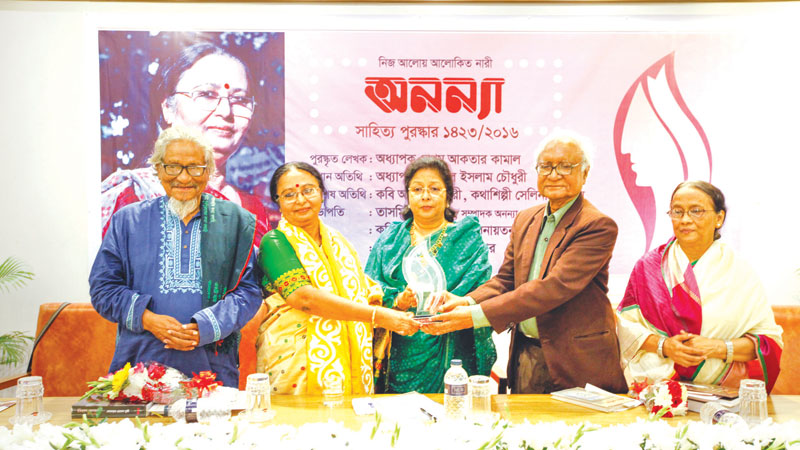 Akhtar Kamal receives Ananya Literary Award 2016