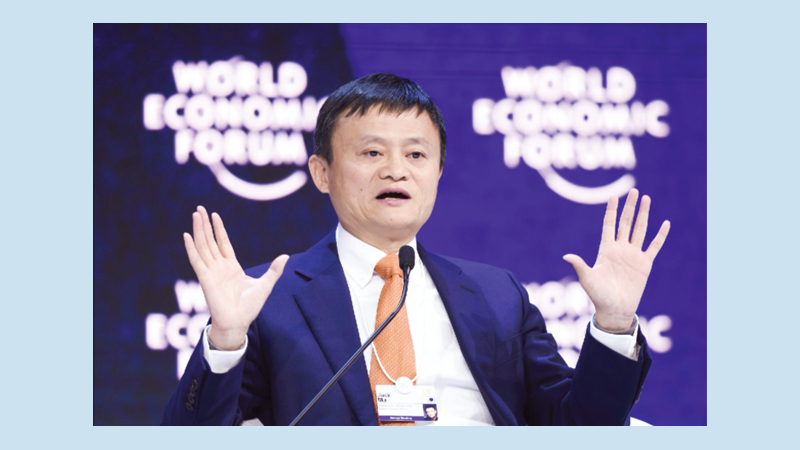 Alibaba co-founder Jack Ma announces plans to retire