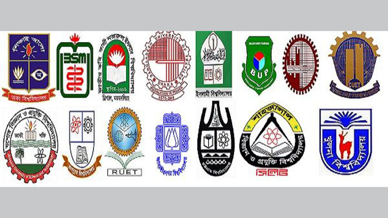 Public university education suffers