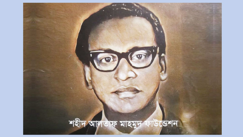 Three veterans to get
Altaf Mahmud Award