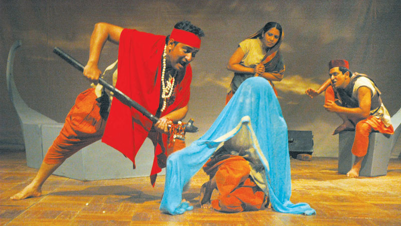 ‘Amina Sundari’ to be staged at BSA today