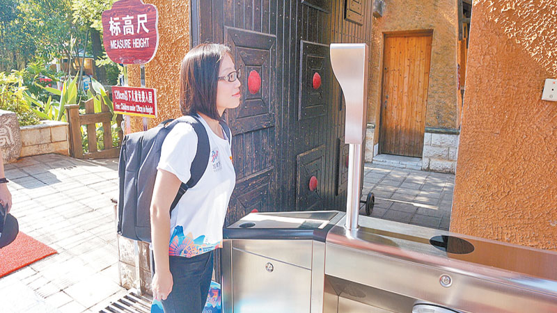 What global experience officers say about the 