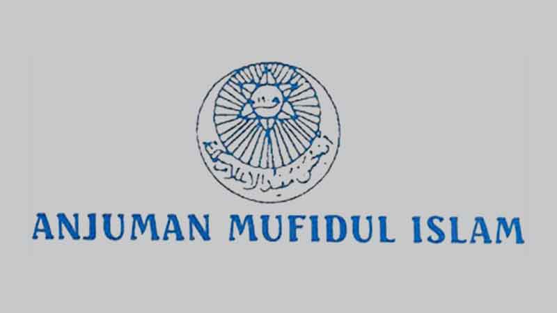 PM donates Tk 13.65cr to 15 individuals, bodies