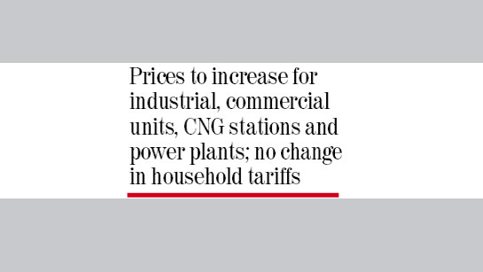 Announcement of gas price hike ‘this week’