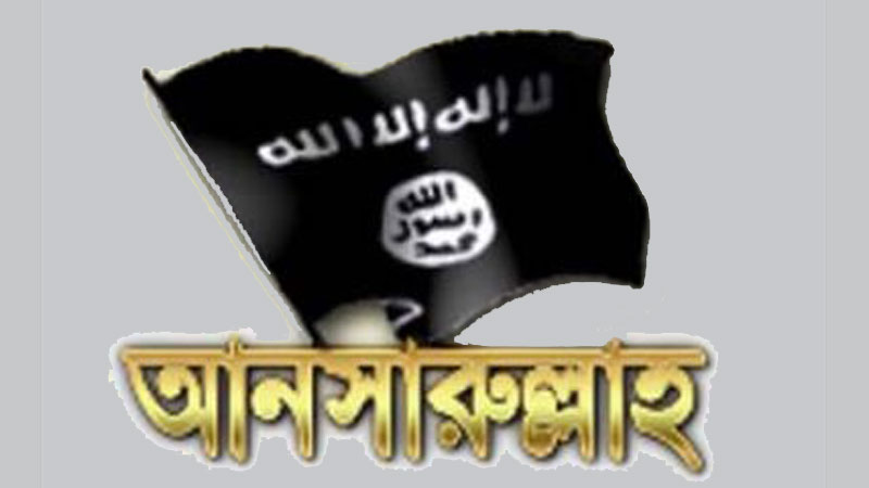 Top militants continue to evade arrest