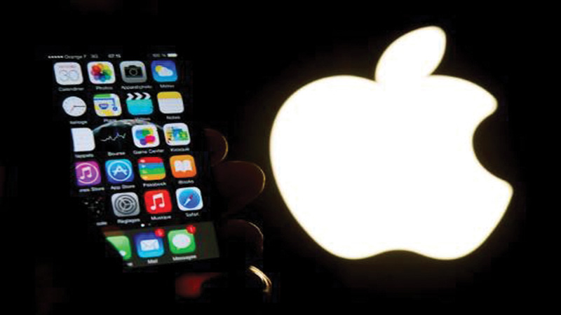 Apple aims to bolster lineup with new iPhone