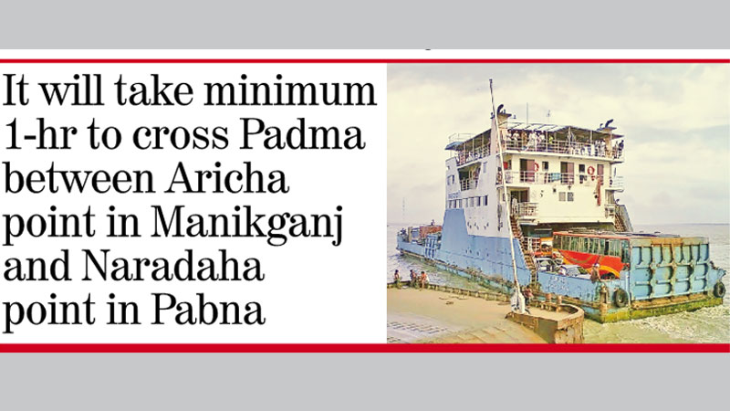 Aricha-Naradaha ferry services on cards 
