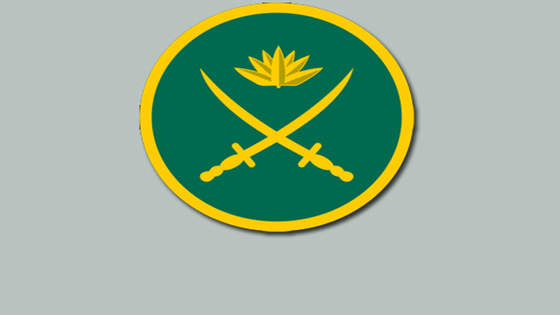 Remain alert to protect country