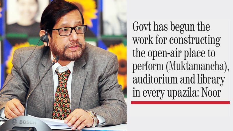 Govt to build 2 cultural centres in capital