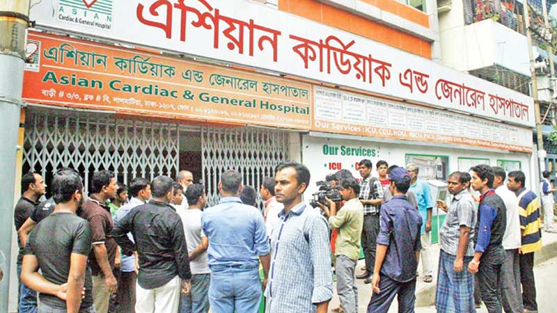 Three children die at pvt hospital
