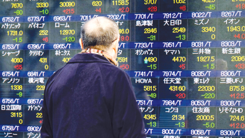 Asia stocks mixed after Bank of Japan policy decision