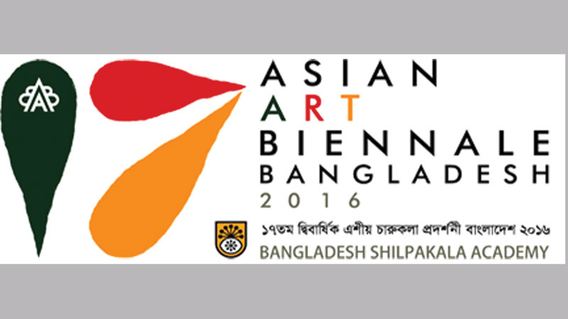 17th Asian Art Biennale ends today