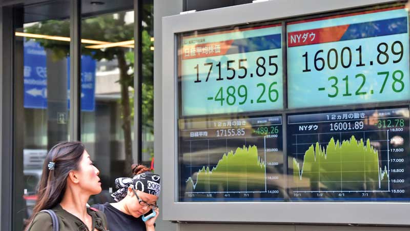 Asian traders tread cautiously after rally