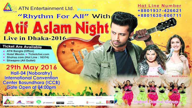 Atif Aslam set to perform in Dhaka May 29