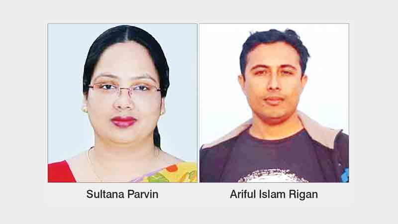 Audio clip of Kurigram DC, Ariful goes viral