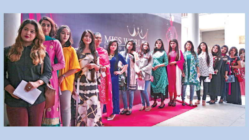 Audition round for this year’s contest begins