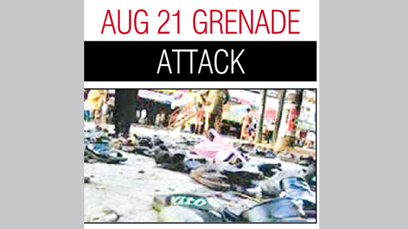 Capital punishment sought for Tarique, other accused