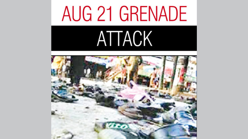 Trials nearing conclusion