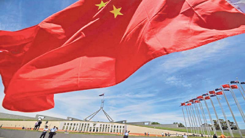 Australias vanishing China policy 