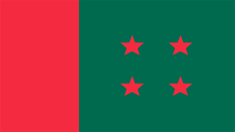 Awami League too running short of candidates for Rangamati UP polls