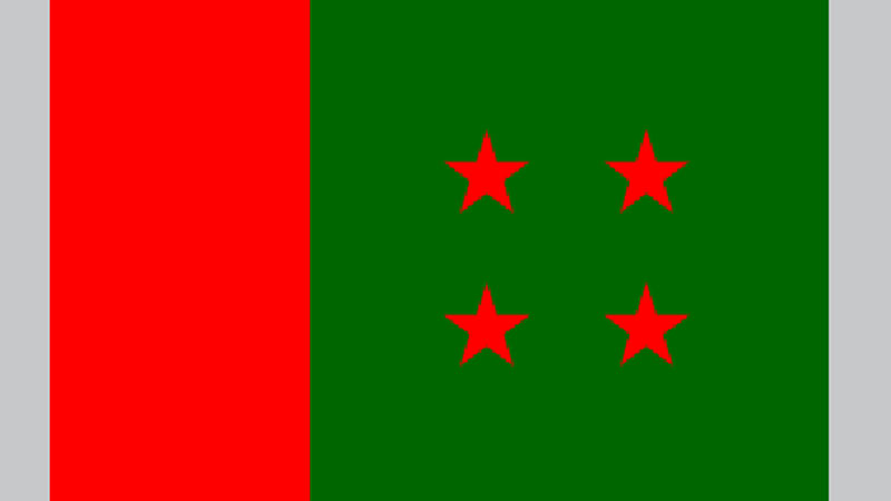 Awami League goes all out 
