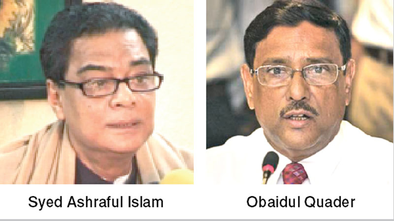 Quader touted as favourite 