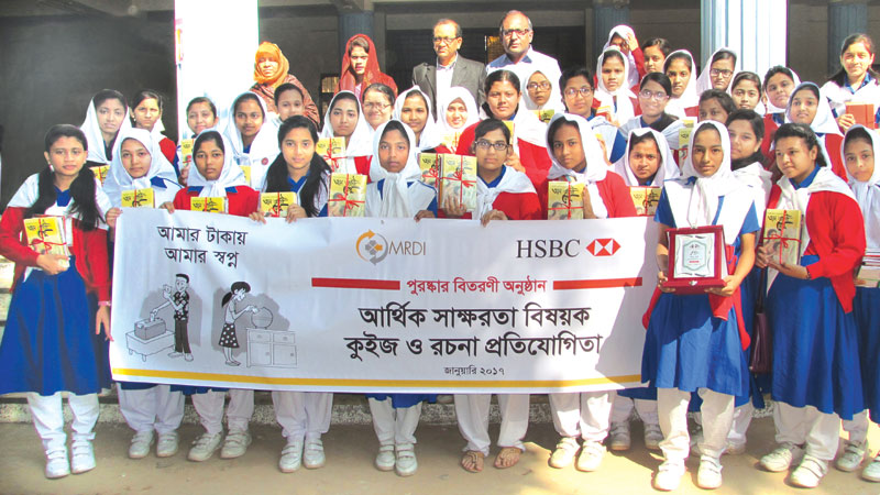 Award Ceremony for HSC Students