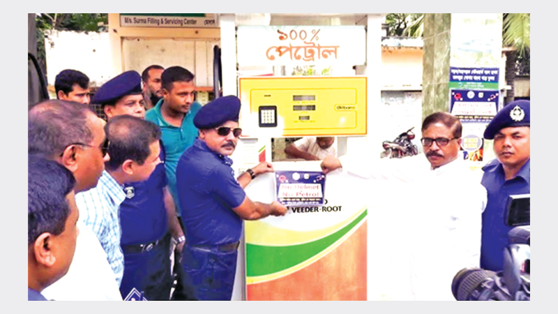 Awareness campaign on to prevent accidents 