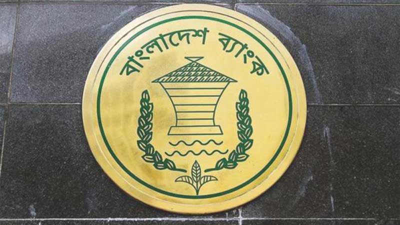 Bank transaction hours extended by 1 hour during lockdown