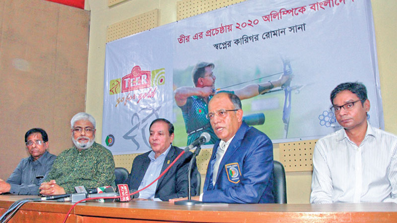 BAF now eyes Olympic
gold from Ruman