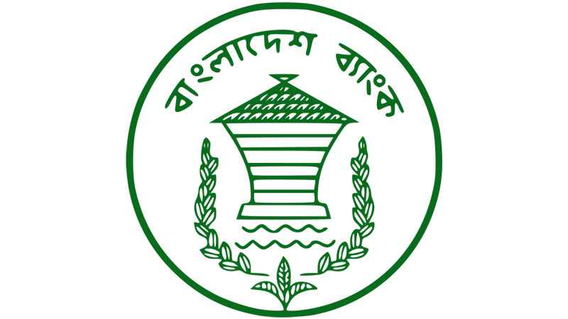 BB to ensure good governance 
in banking sector: Governor