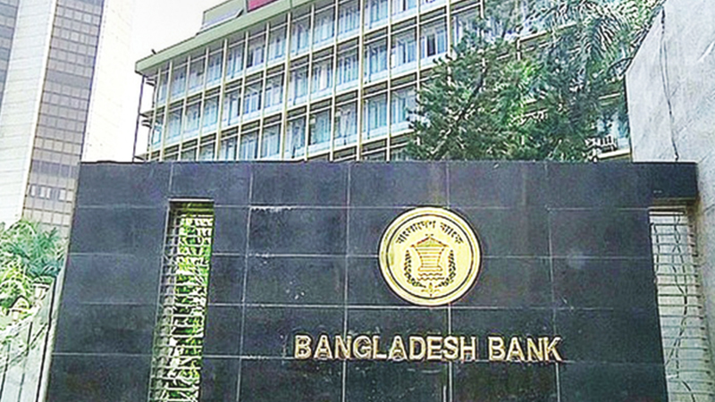 ‘BB maintains 6-tier security in vault’