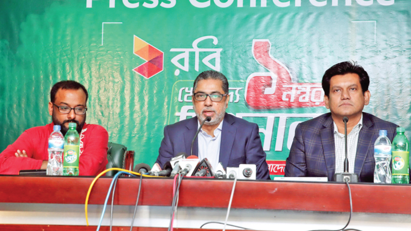 BCB’s  bid to produce variety of spinners