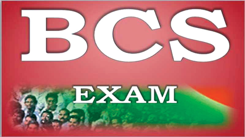 BCS: Merit versus quota