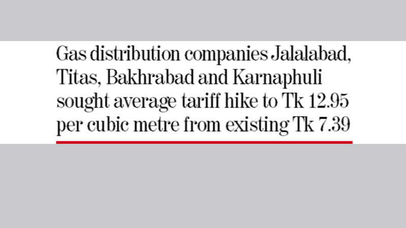 BERC waiting for NBR order to raise gas price