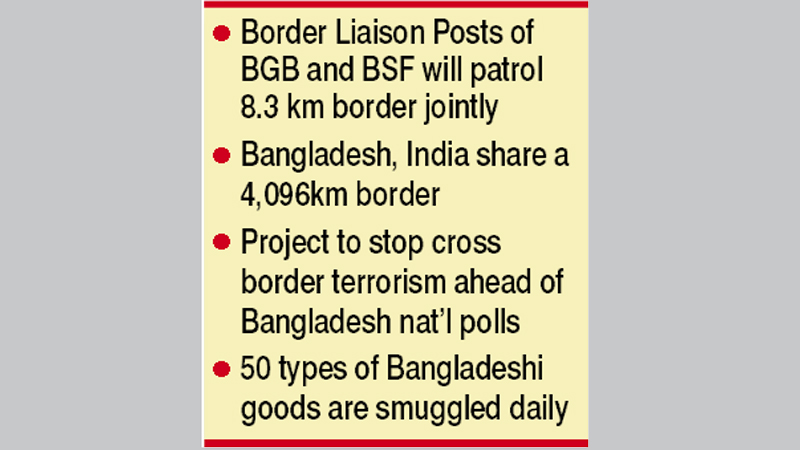 BGB, BSF to jointly patrol ‘crime free zone’ at border