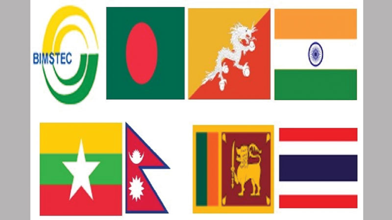 BIMSTEC for better future