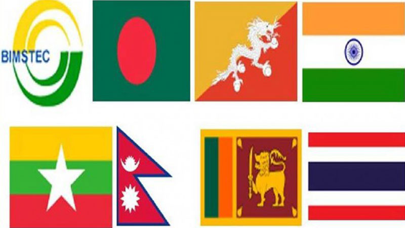 BIMSTEC and regional cooperation