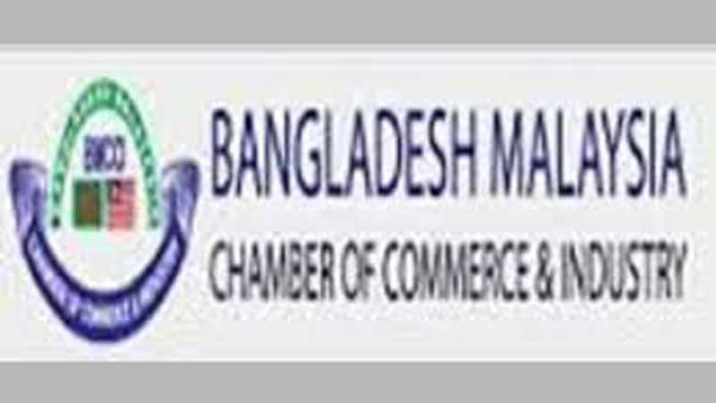 BMCCI optimistic about more Malaysian investment