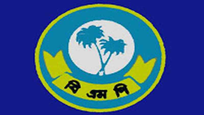 10 policemen, employees 
punished for corruption