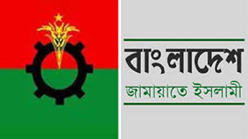BNP, Jamaat at odds