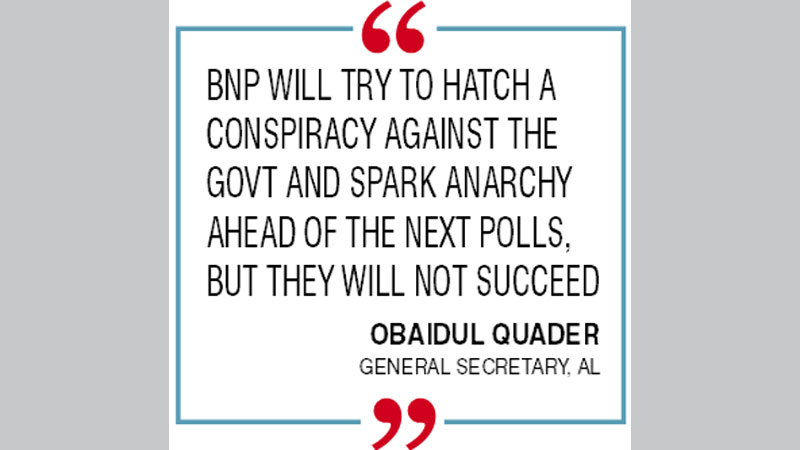 AL won’t allow ‘BNP anarchy’